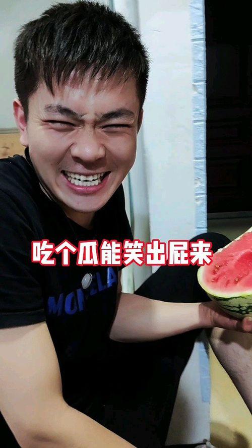 奇葩吃瓜娱乐